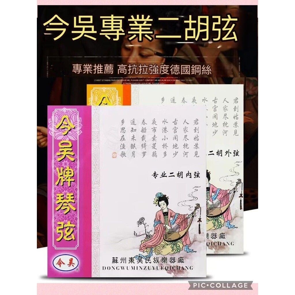 sg-11134201-824j9-me9nq2rj5udc74