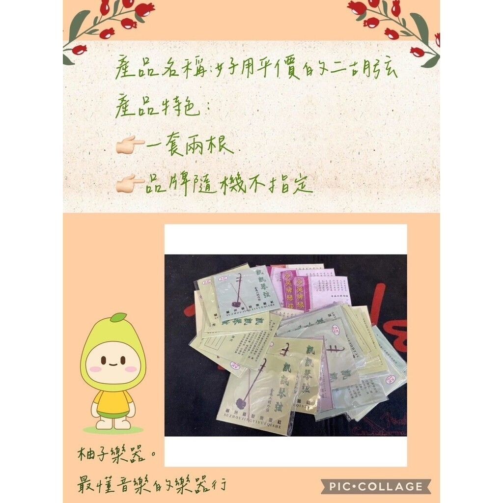 sg-11134201-824hn-me9nq3tb87pe8a