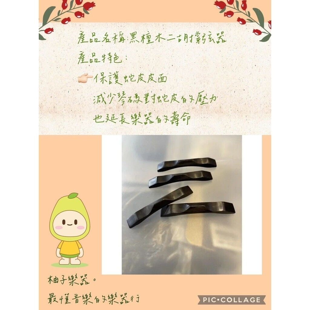 sg-11134201-824je-me9nq3ieclxi41