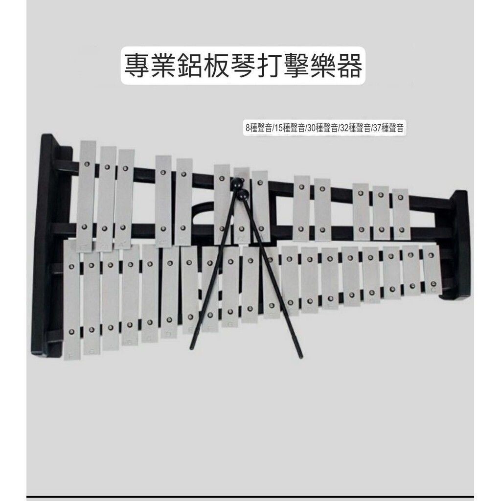 sg-11134201-824h8-me9nphzwbh8lb4