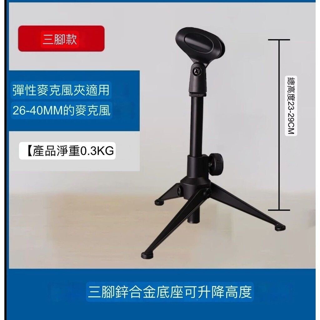 sg-11134201-824jj-me6xmuuni6f7a4