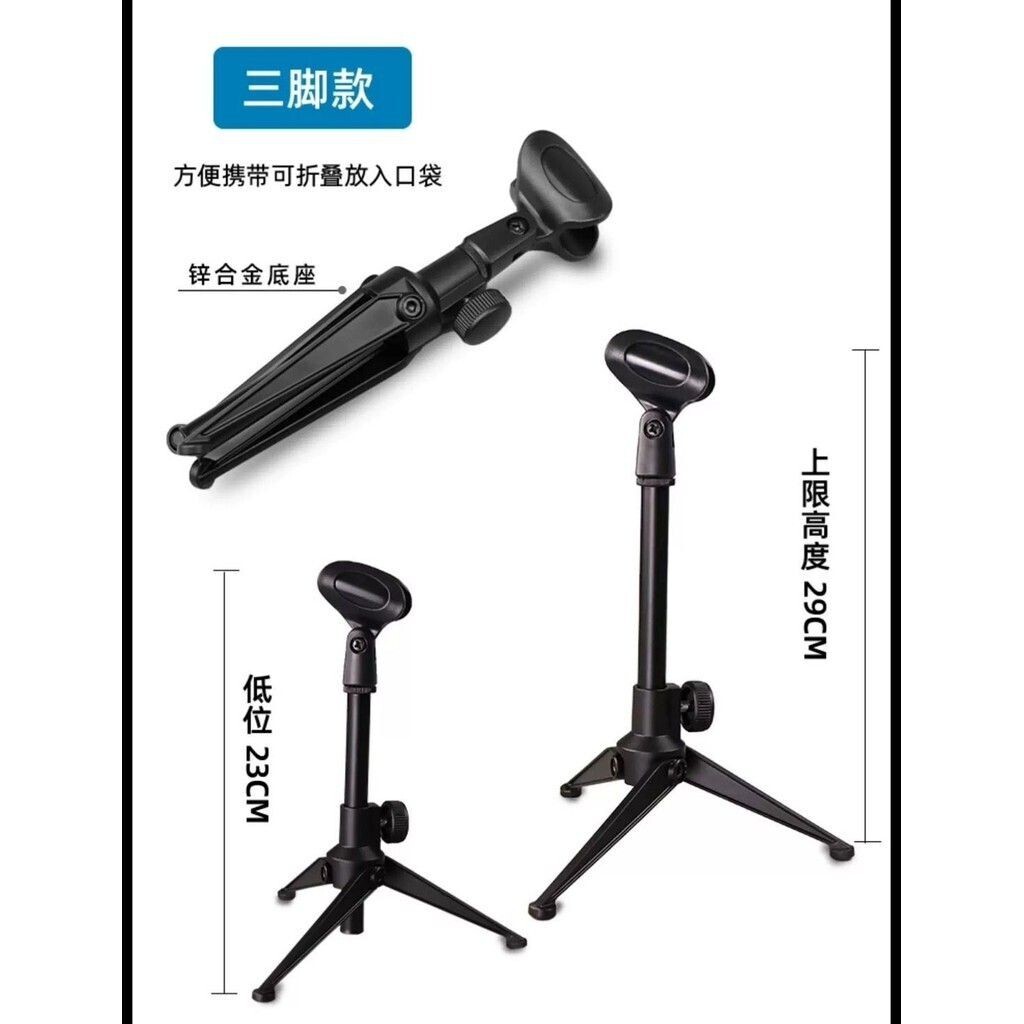 sg-11134201-824i5-me6y98uhvdonae