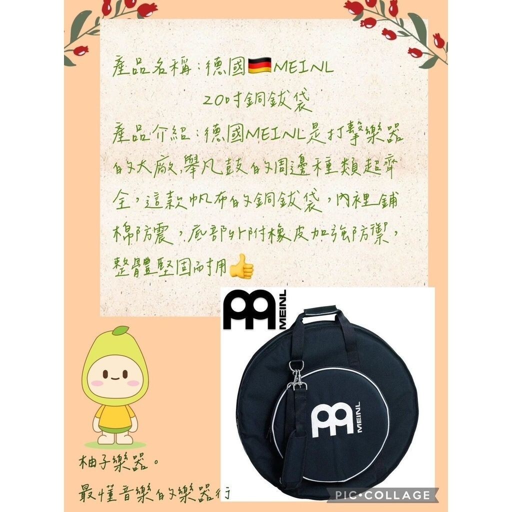 sg-11134201-824gu-me6xmu1p1tdwe1