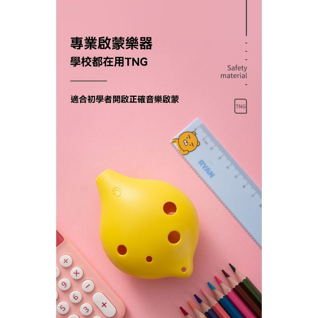 sg-11134201-824g3-me6xo4wx23npc3