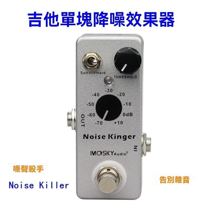 sg-11134201-824ho-me6xlj6zc8at5f