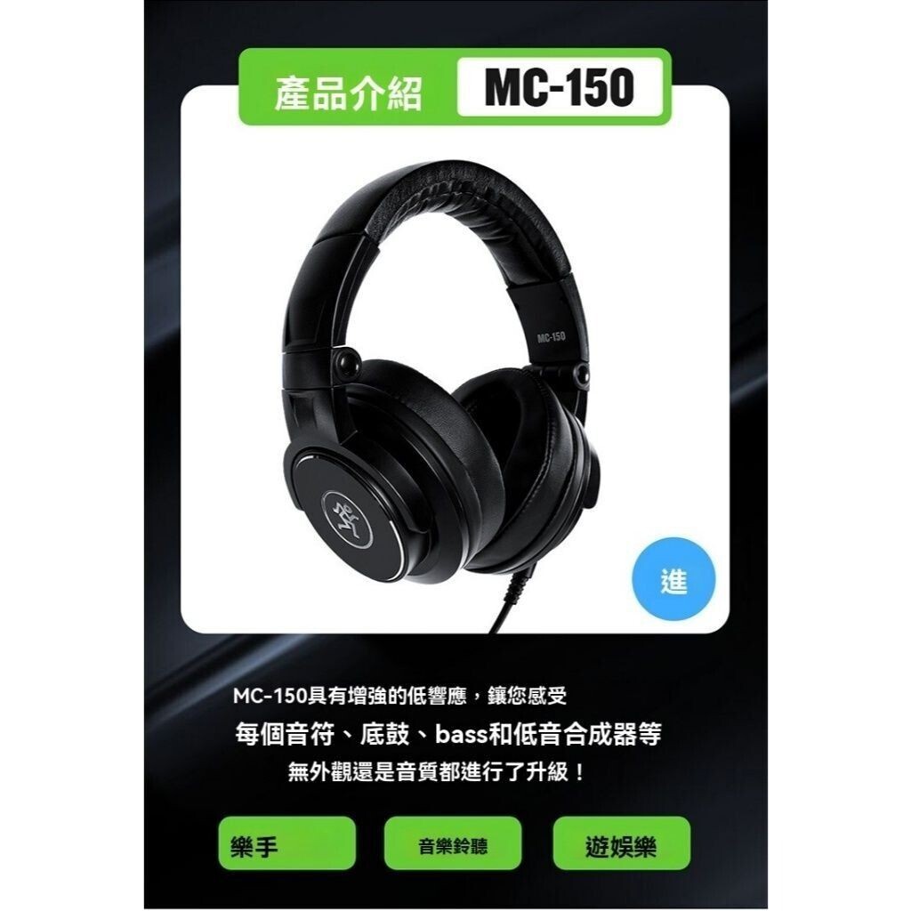 sg-11134201-824g1-me9x1630lpfp1d