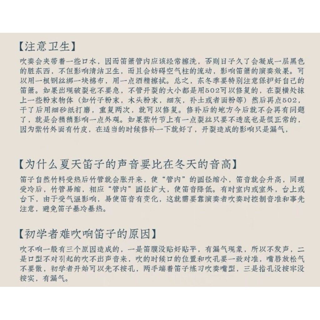 sg-11134201-824h5-me9nrdrg2x37b7