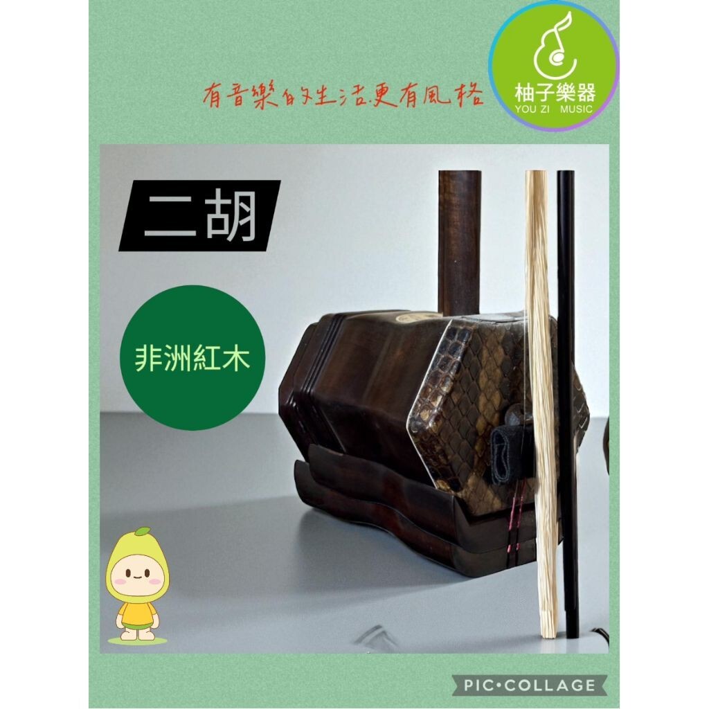 sg-11134201-824j8-me6xrd62br4073