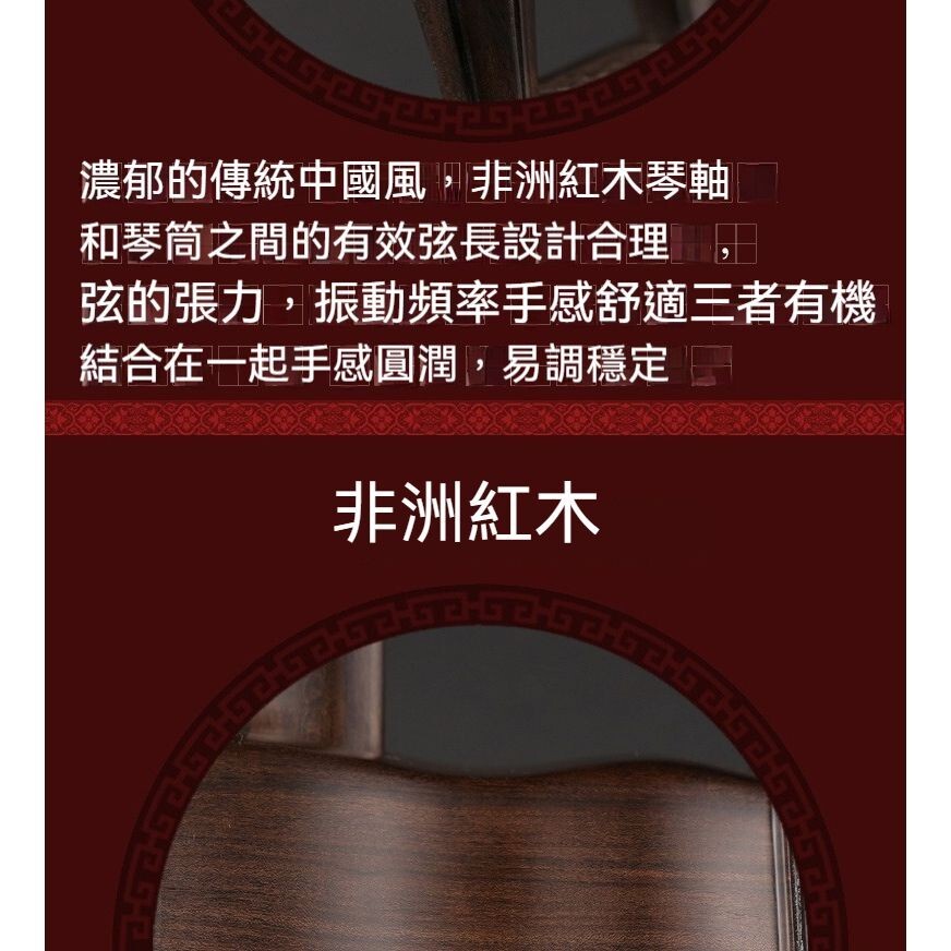 sg-11134201-824jc-me6xre2bjwuba0