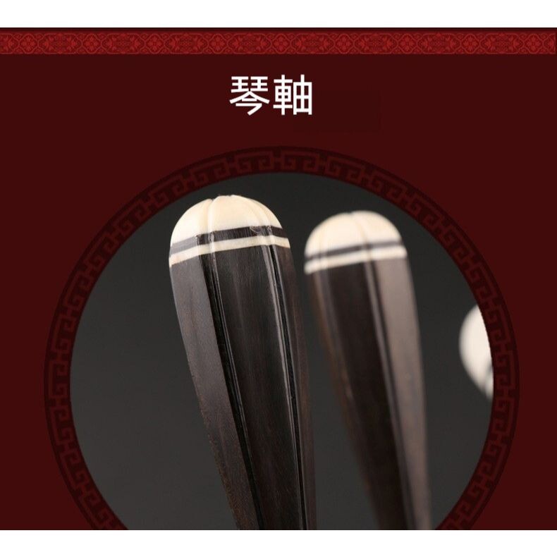 sg-11134201-824hk-me6xrefs32me02