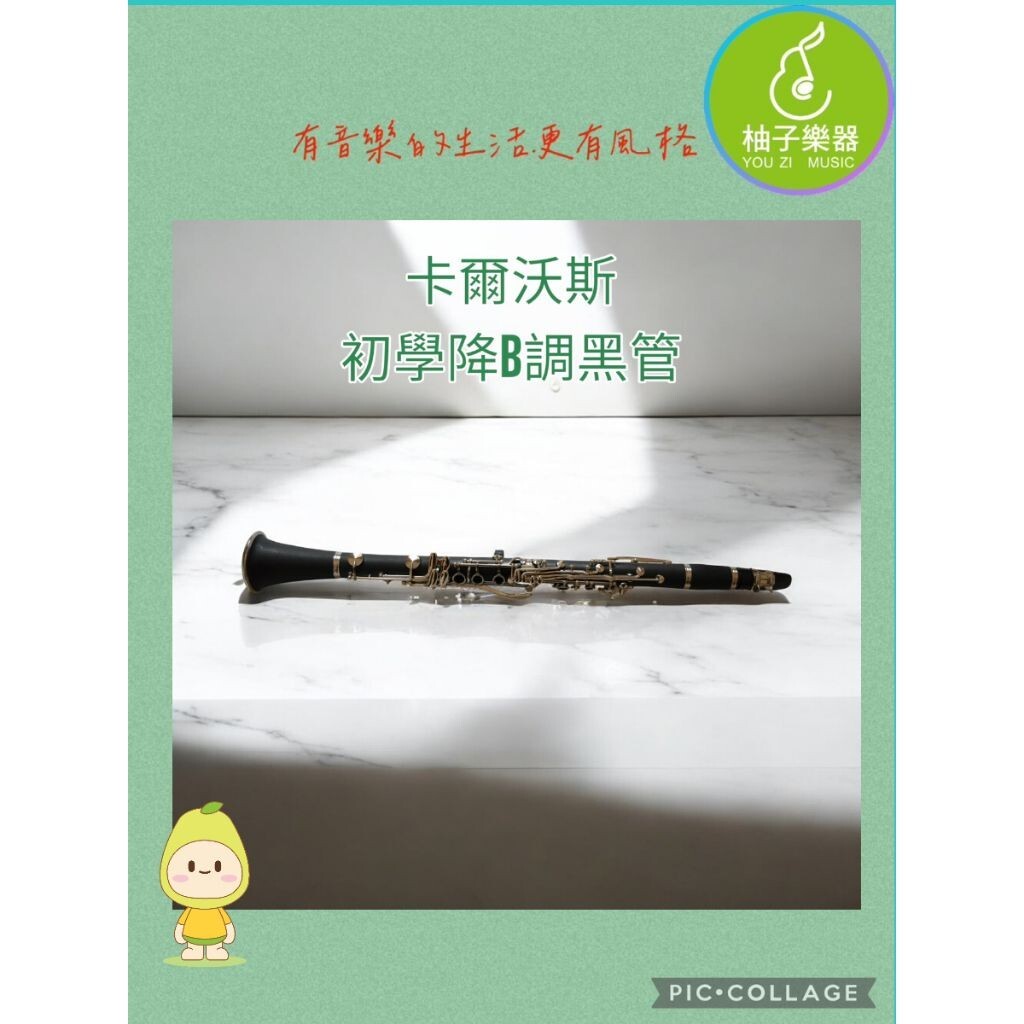sg-11134201-824hi-me6xrgpzmtxg74
