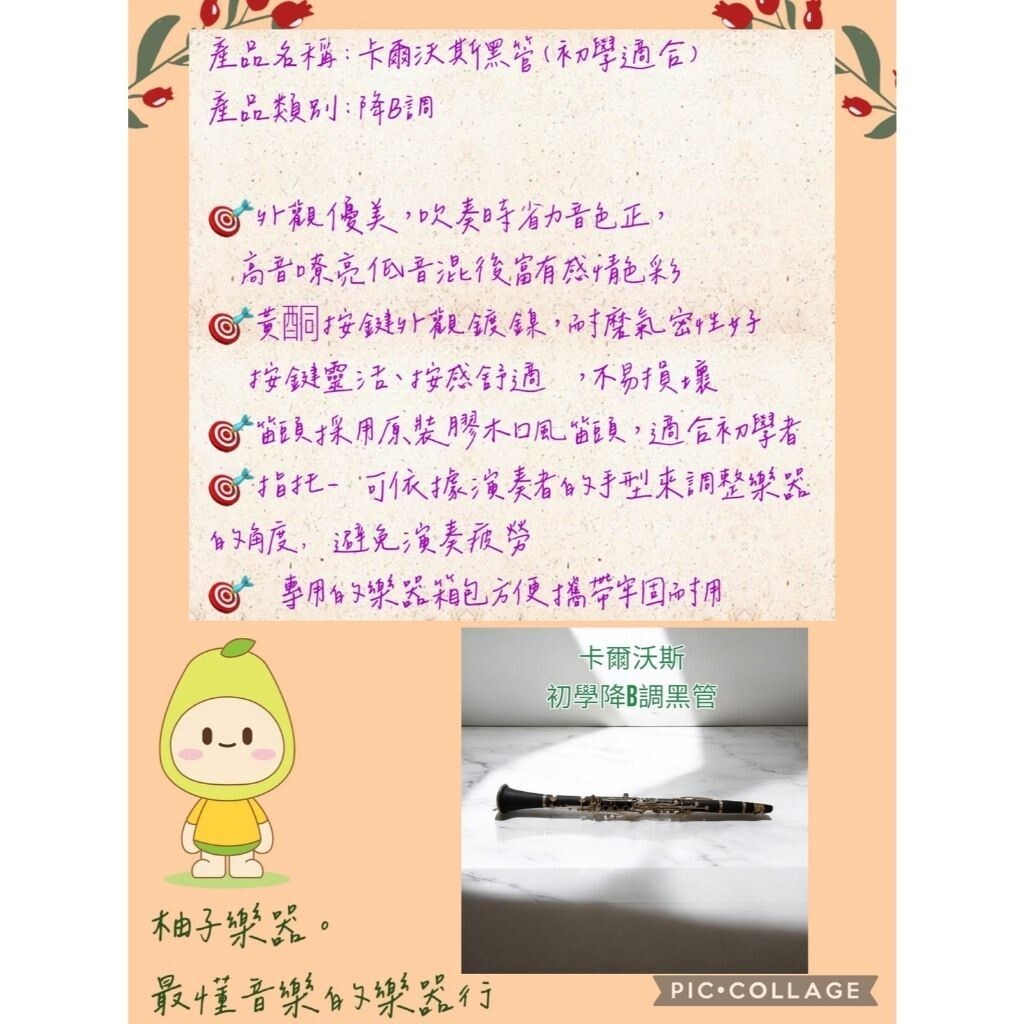sg-11134201-824jg-me6xrk8l0zd1b7