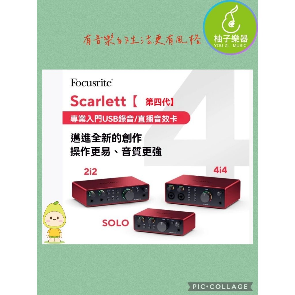 sg-11134201-7rdw2-md1iusivrpse01