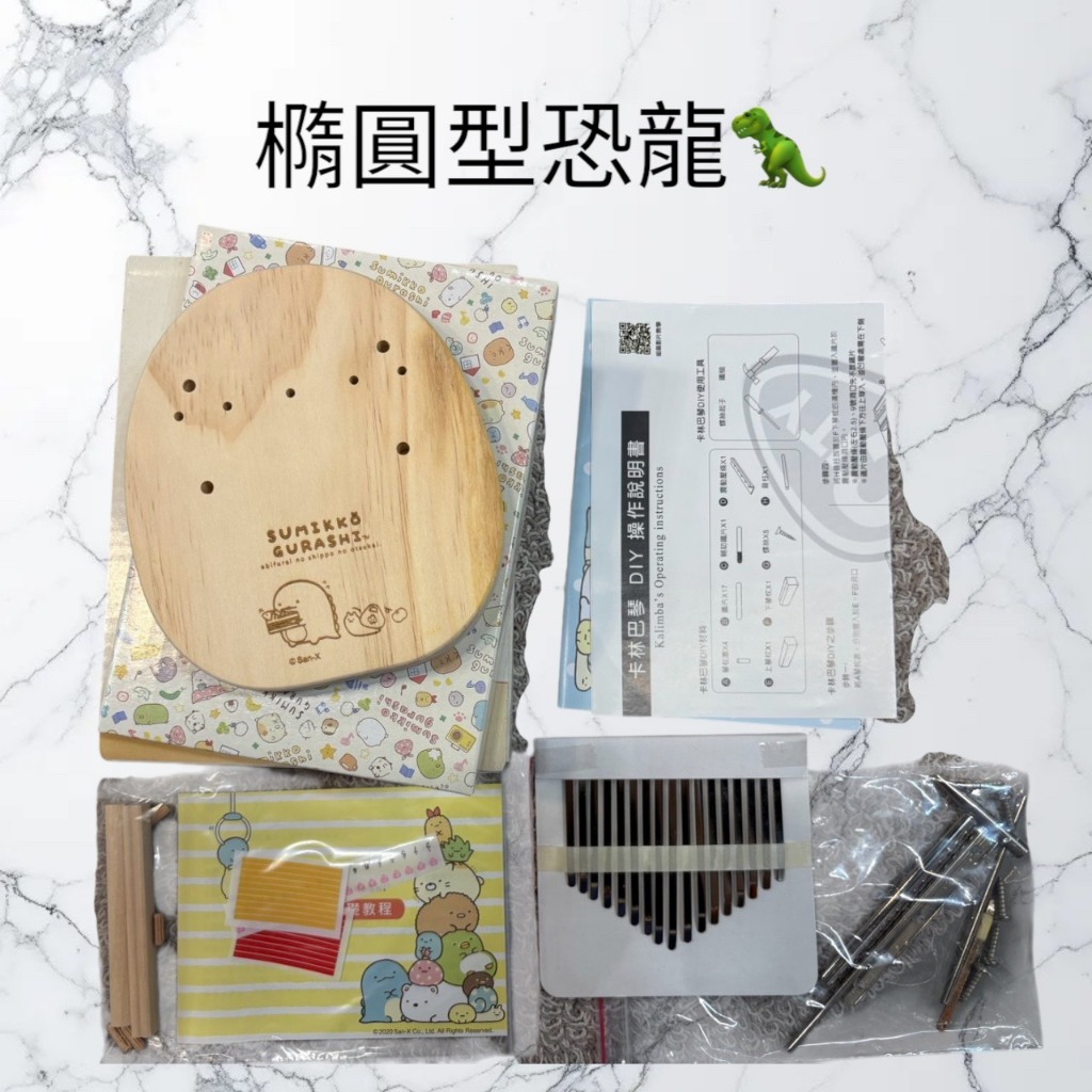 tw-11134207-7rbk2-mapj8eimnl9yde