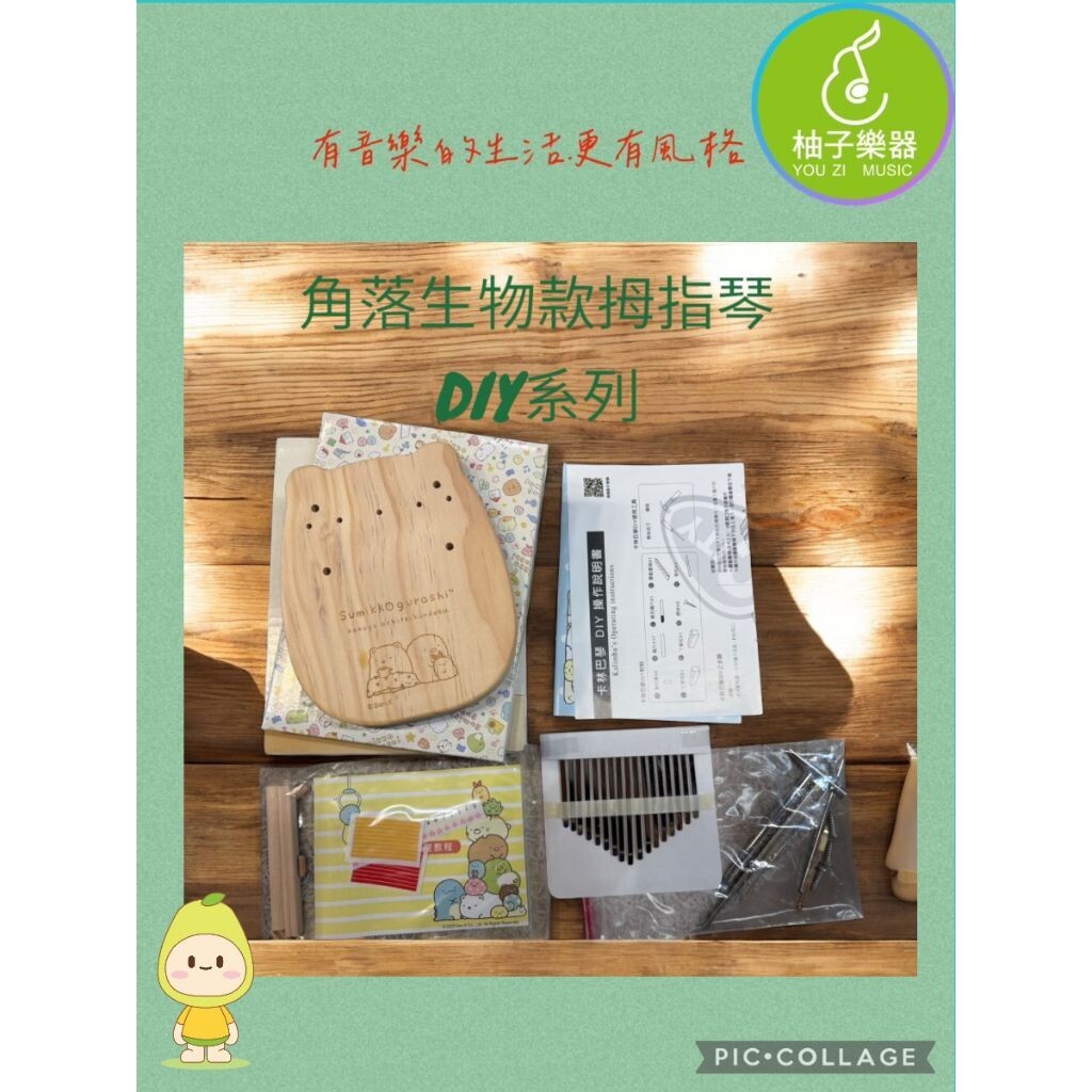 sg-11134201-824ht-me6xrixi3sat72