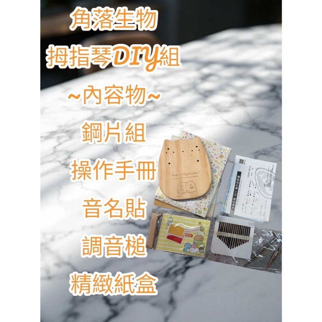 sg-11134201-824g3-me6xrlnwtlvo30