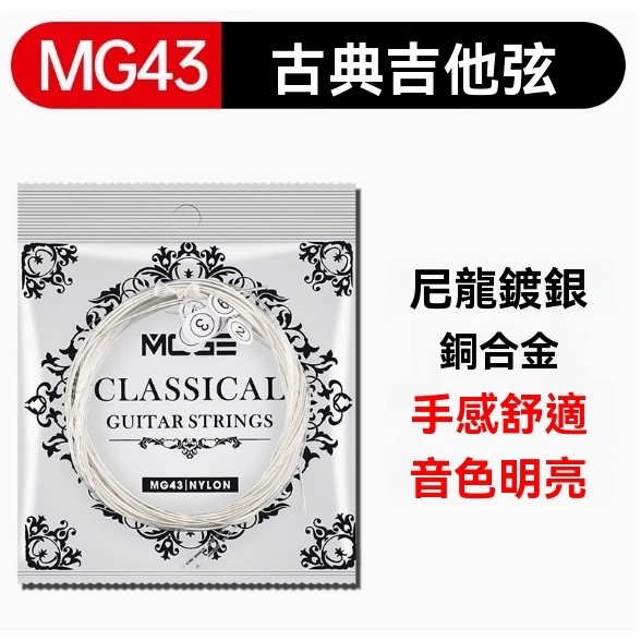 tw-11134207-7rbkb-ma5eb7wp3no26a