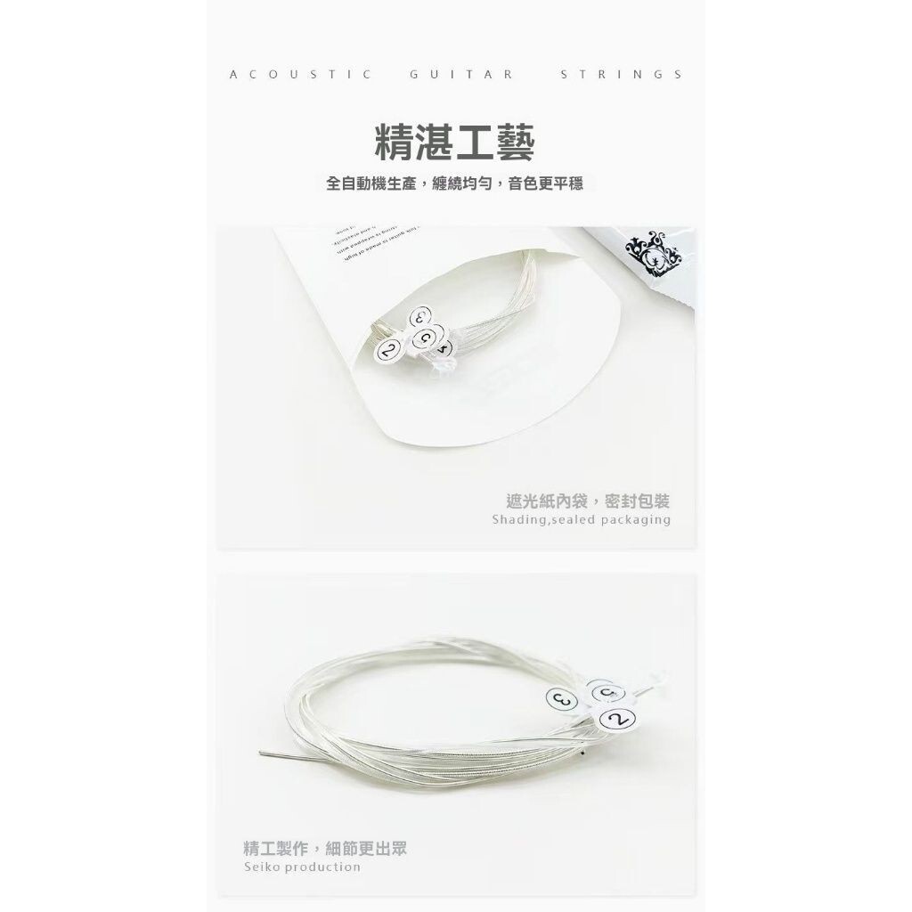 sg-11134201-824gc-me6xrela6jut71