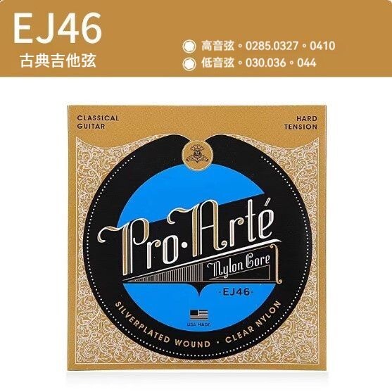 sg-11134201-824io-me6xrgoqq0p229