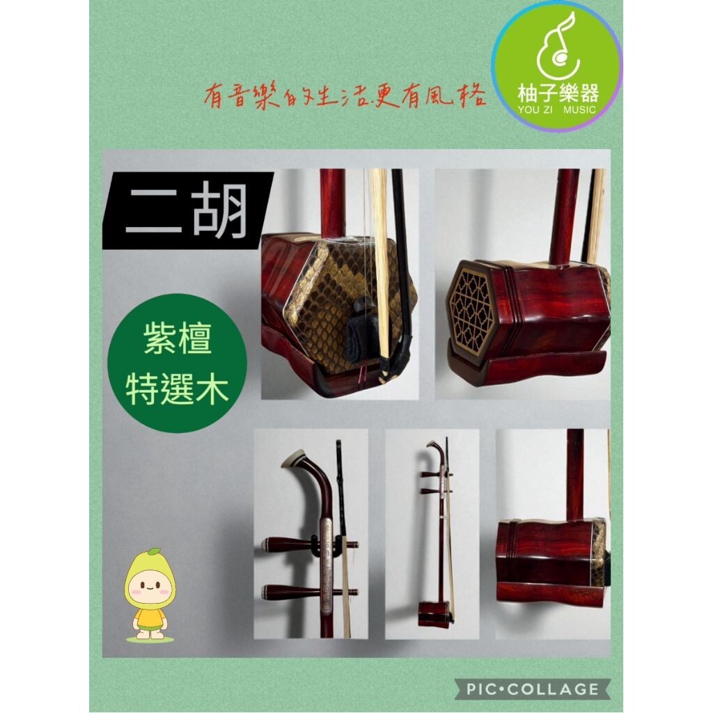 sg-11134201-824ie-me6xrcz7ezuu9c