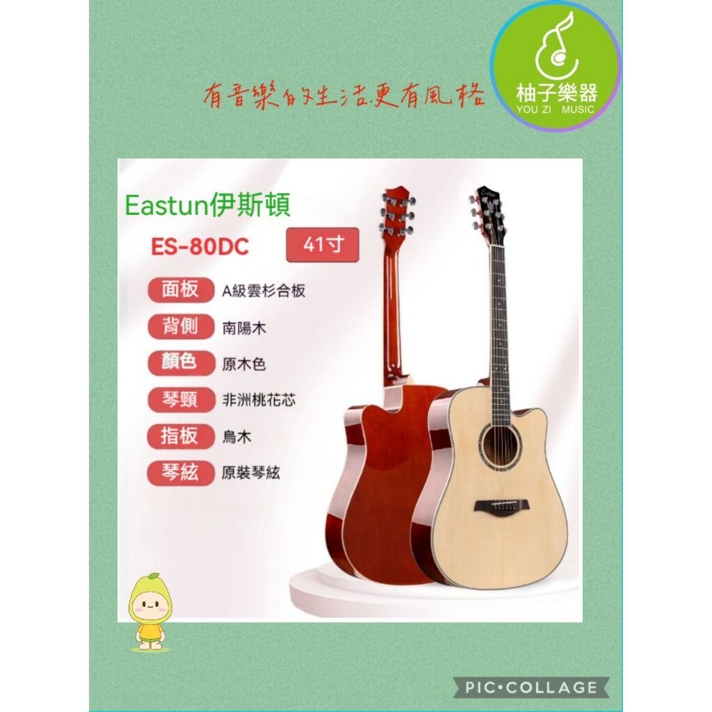 sg-11134201-824ge-me6xrfzklibpd8