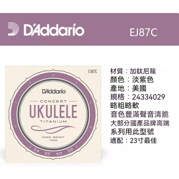 tw-11134207-7rbk7-ma5fnbj72t8y6c