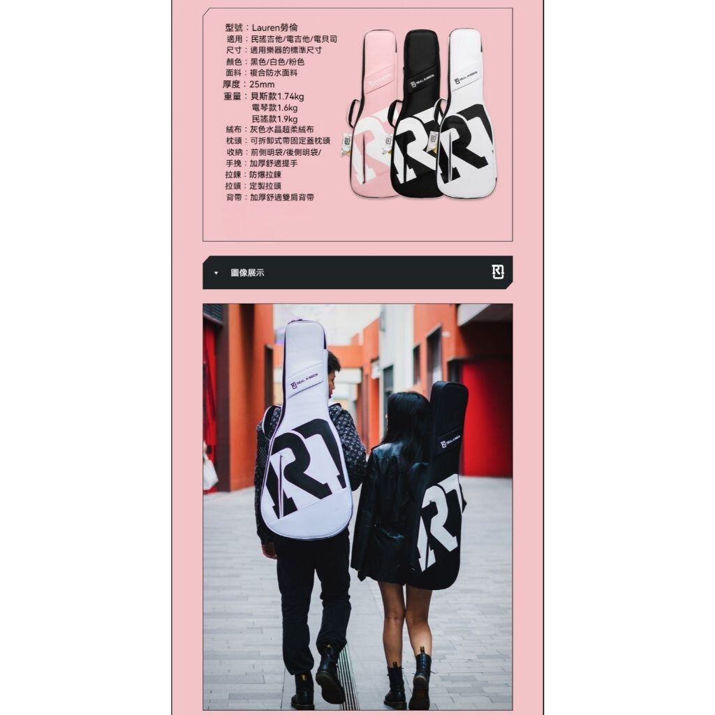 sg-11134201-824hm-me6xq77w4w7742