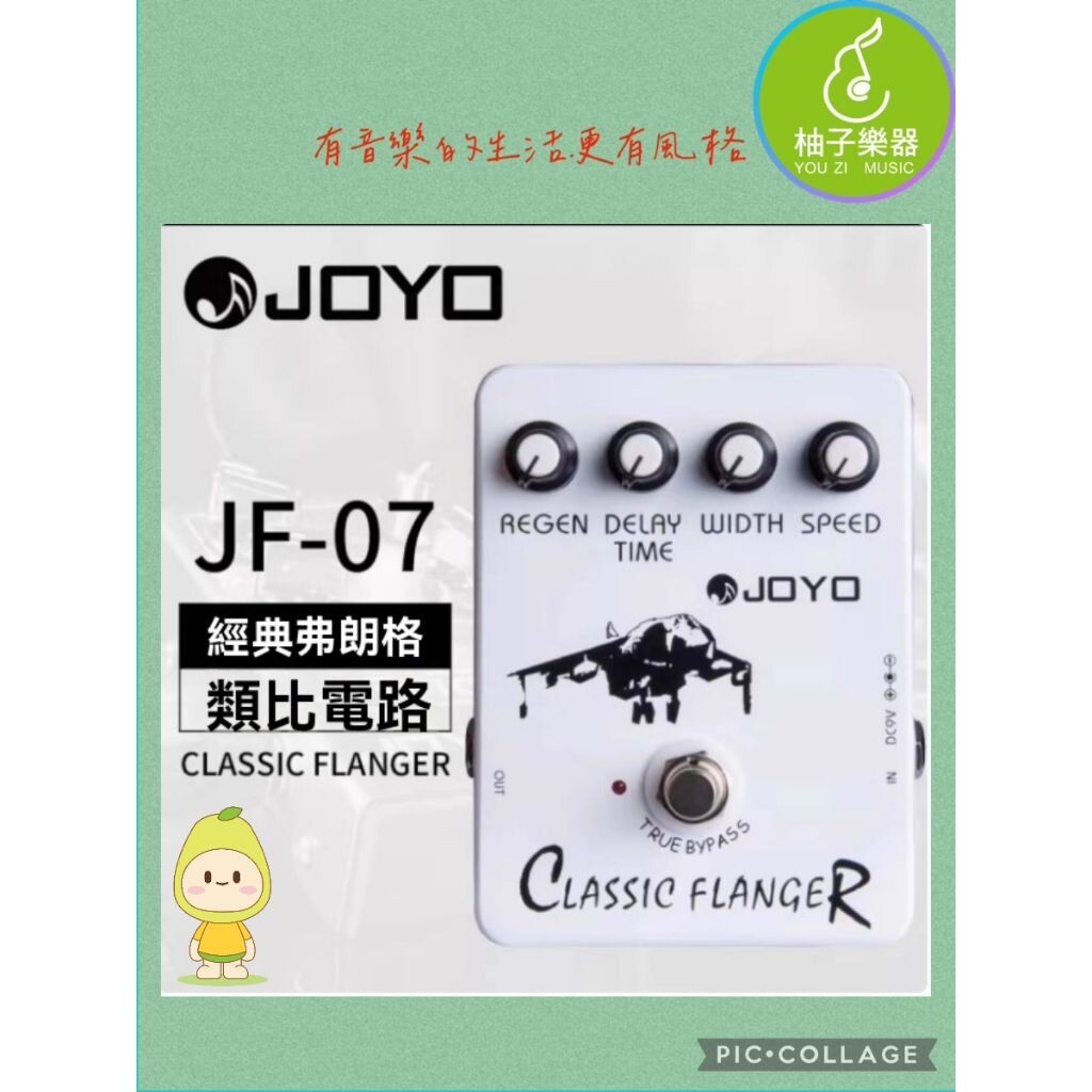 sg-11134201-824jd-me6xrfdcvimc77