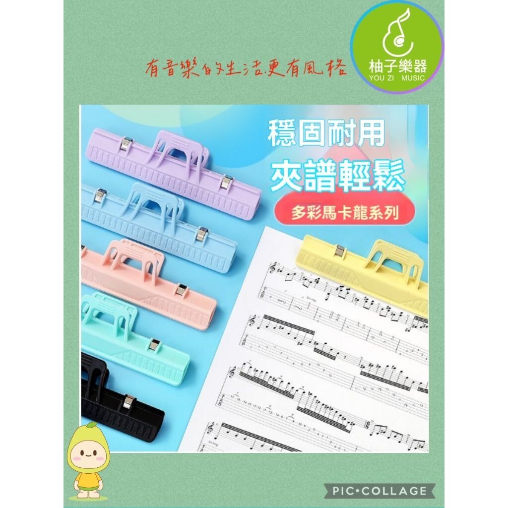 sg-11134201-824ge-me6xriqpgjk123
