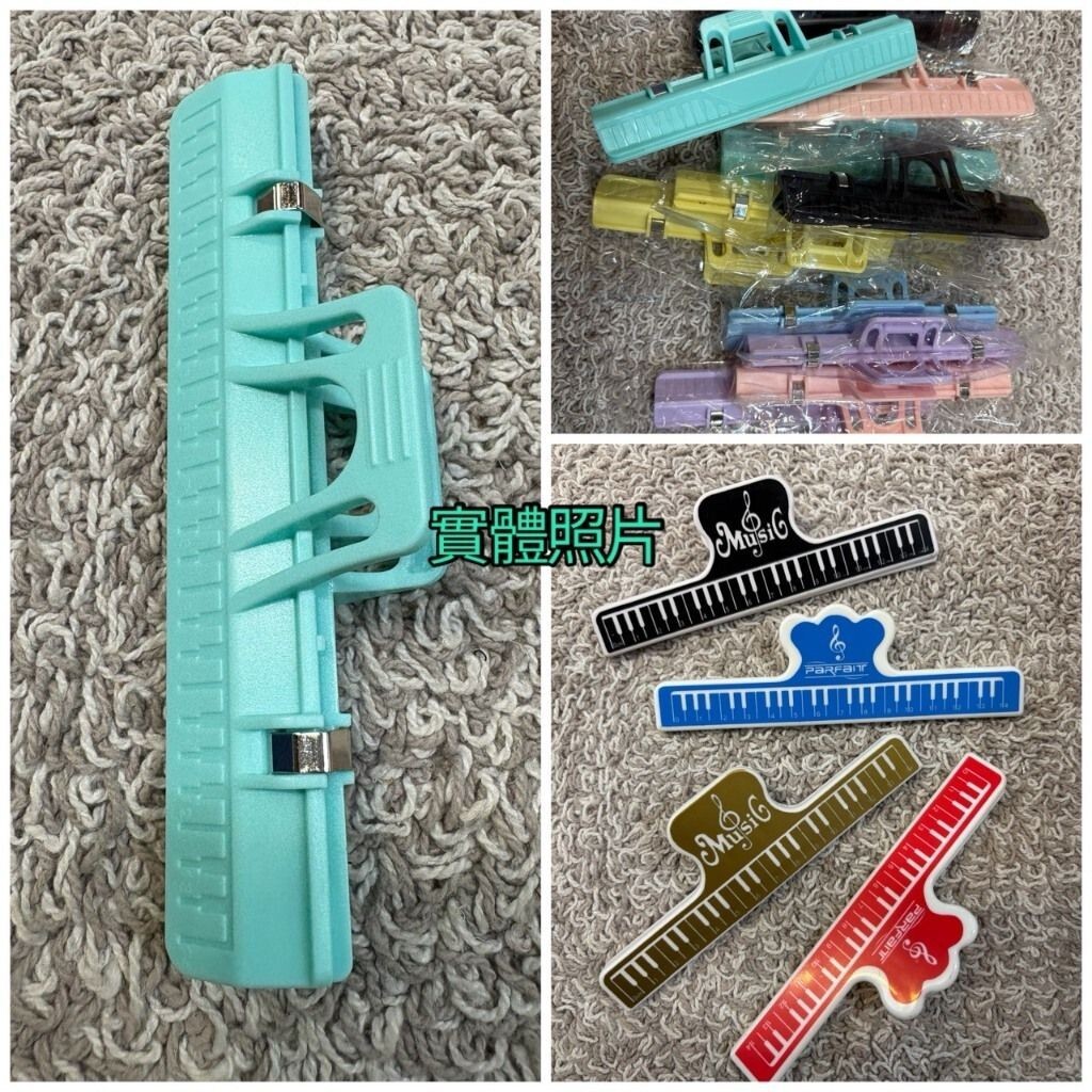 sg-11134201-824he-me6xrn6n3im857