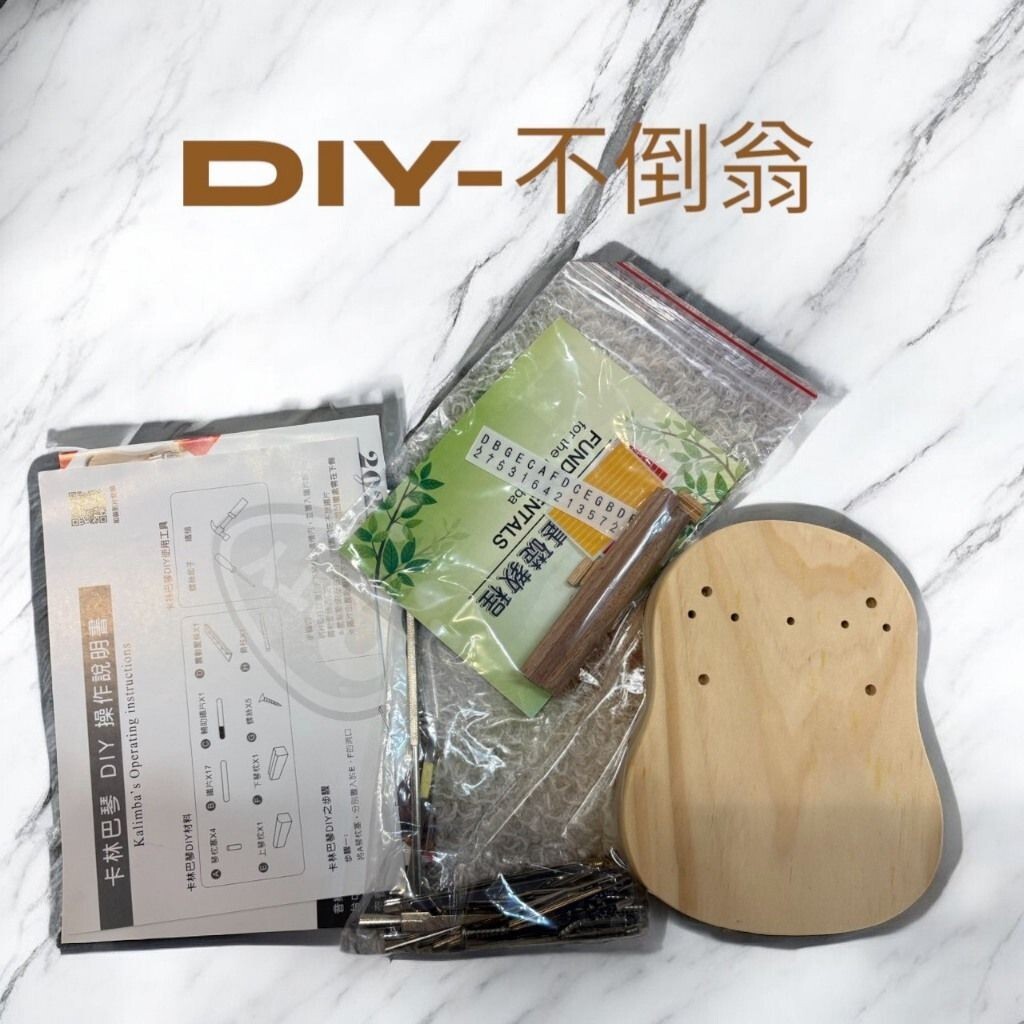sg-11134201-824jl-me6xrdwqg9vne3