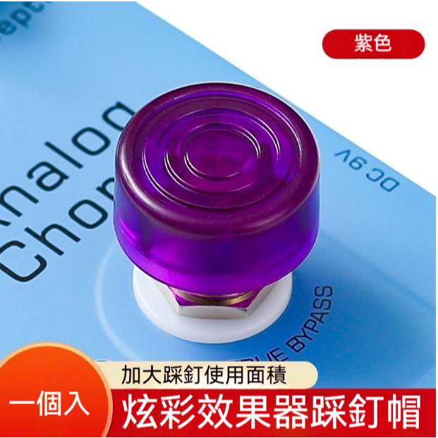 tw-11134207-7rbk1-mafdfuibtg55cc