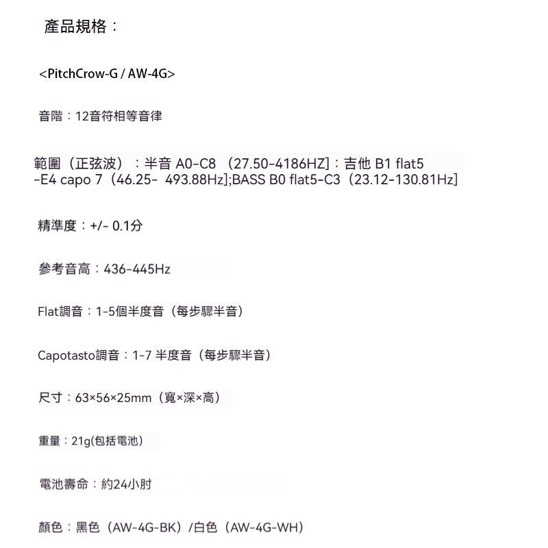 sg-11134201-824in-me6xq6naqvibcf