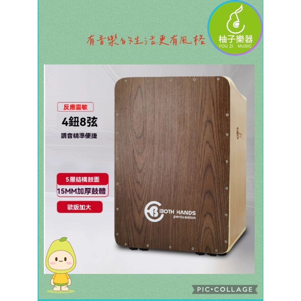 sg-11134201-824h6-me6xrdv6w16tf7