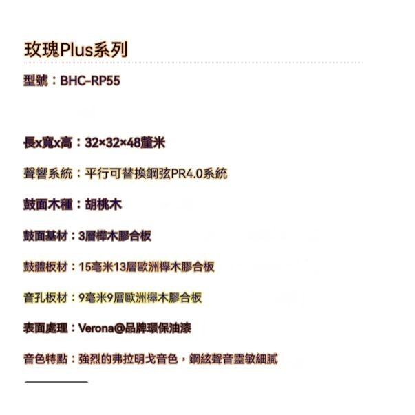 sg-11134201-824hw-me6xrfiz14hx2f