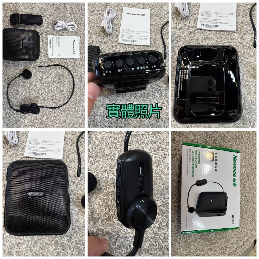 sg-11134201-824ir-me6xrh2ot8g23f