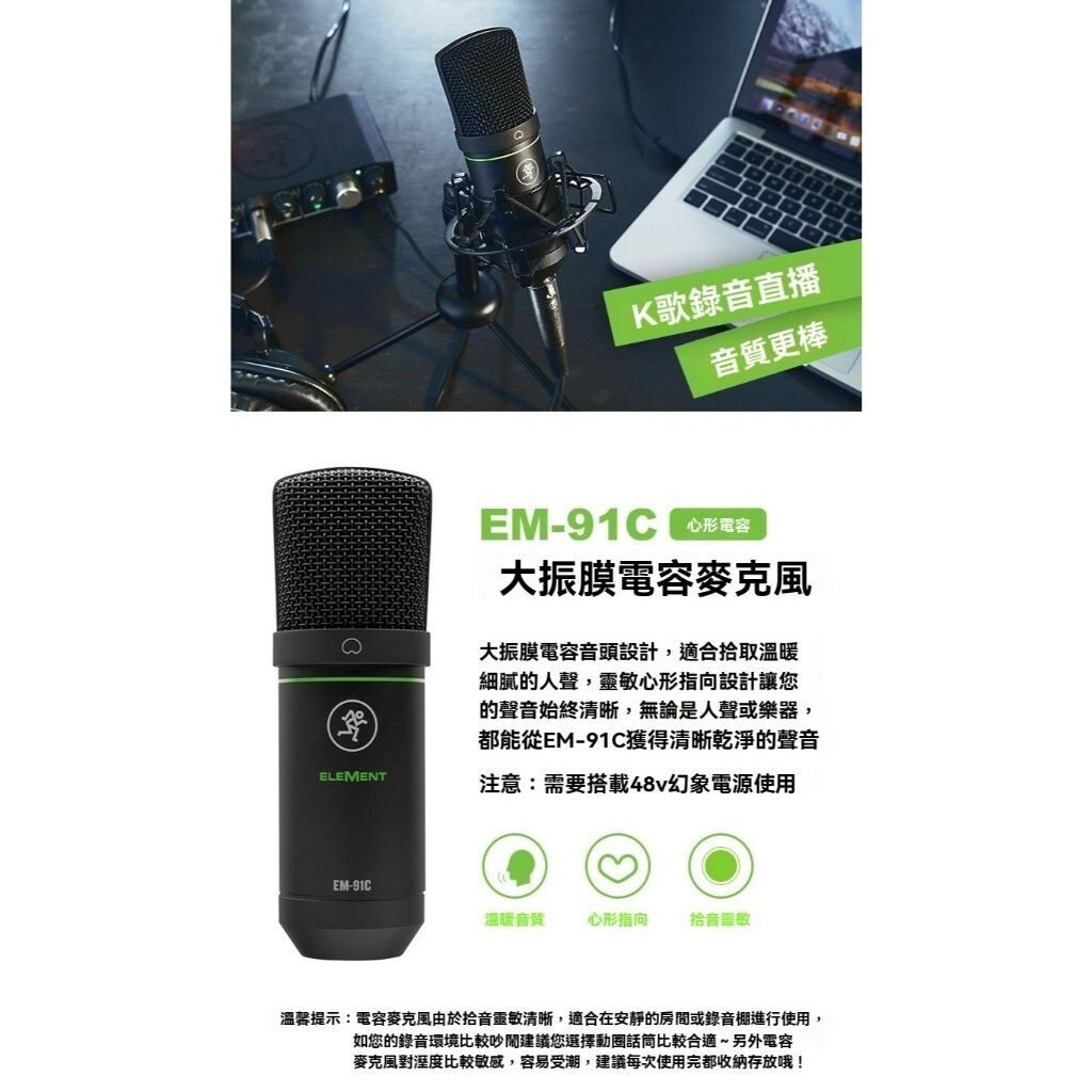 sg-11134201-7rdyu-mdigxcy9j1w5ac