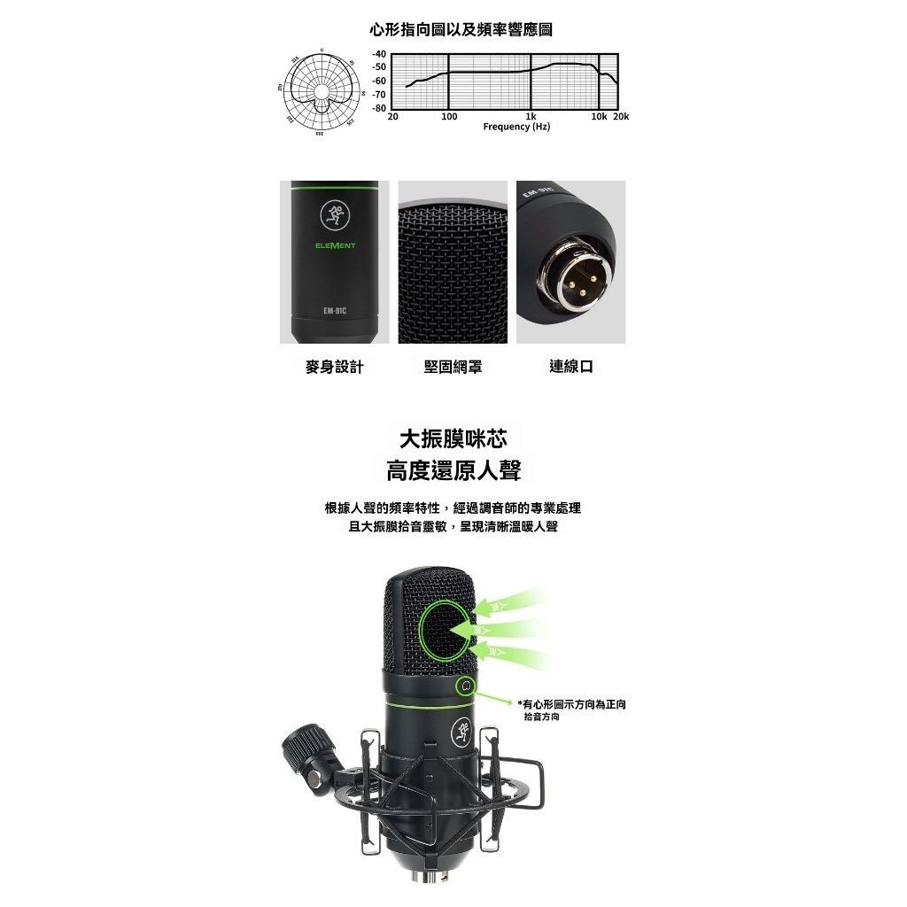sg-11134201-7rdx9-mdigxda708os26