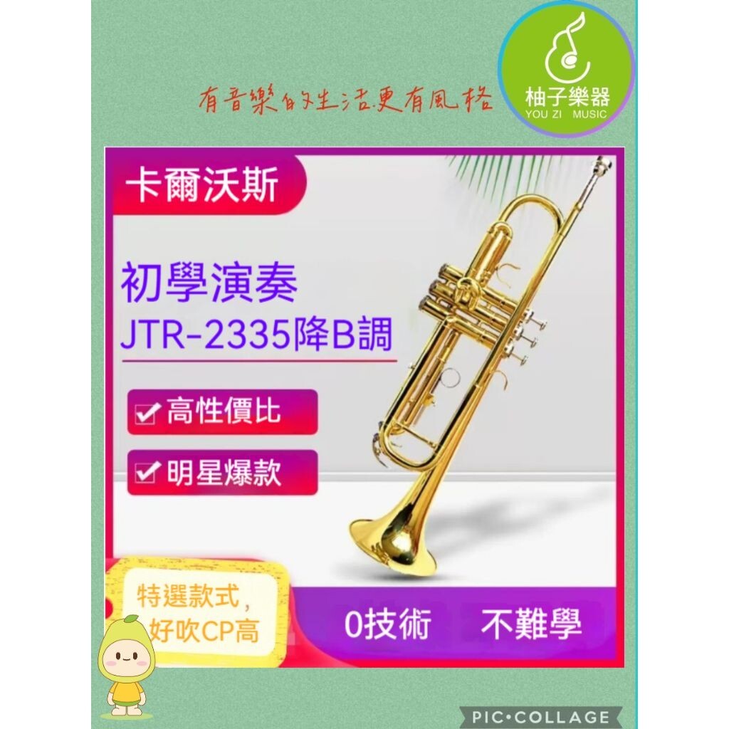sg-11134201-824hl-me6xrfixmk1s42