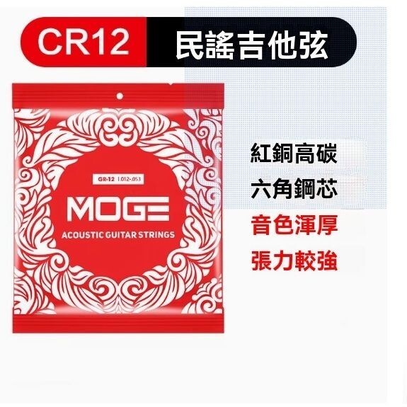 sg-11134201-824g2-me6xrkf5sfszdc