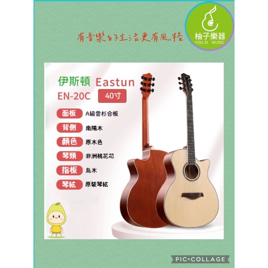 sg-11134201-824gr-me6xre4hxvr849