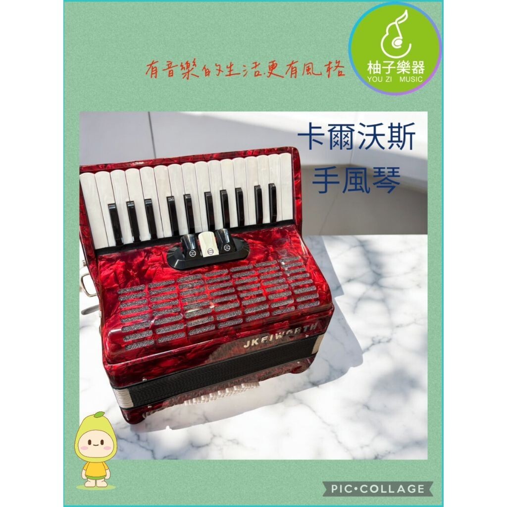 sg-11134201-824in-me6xrg24vjevd9