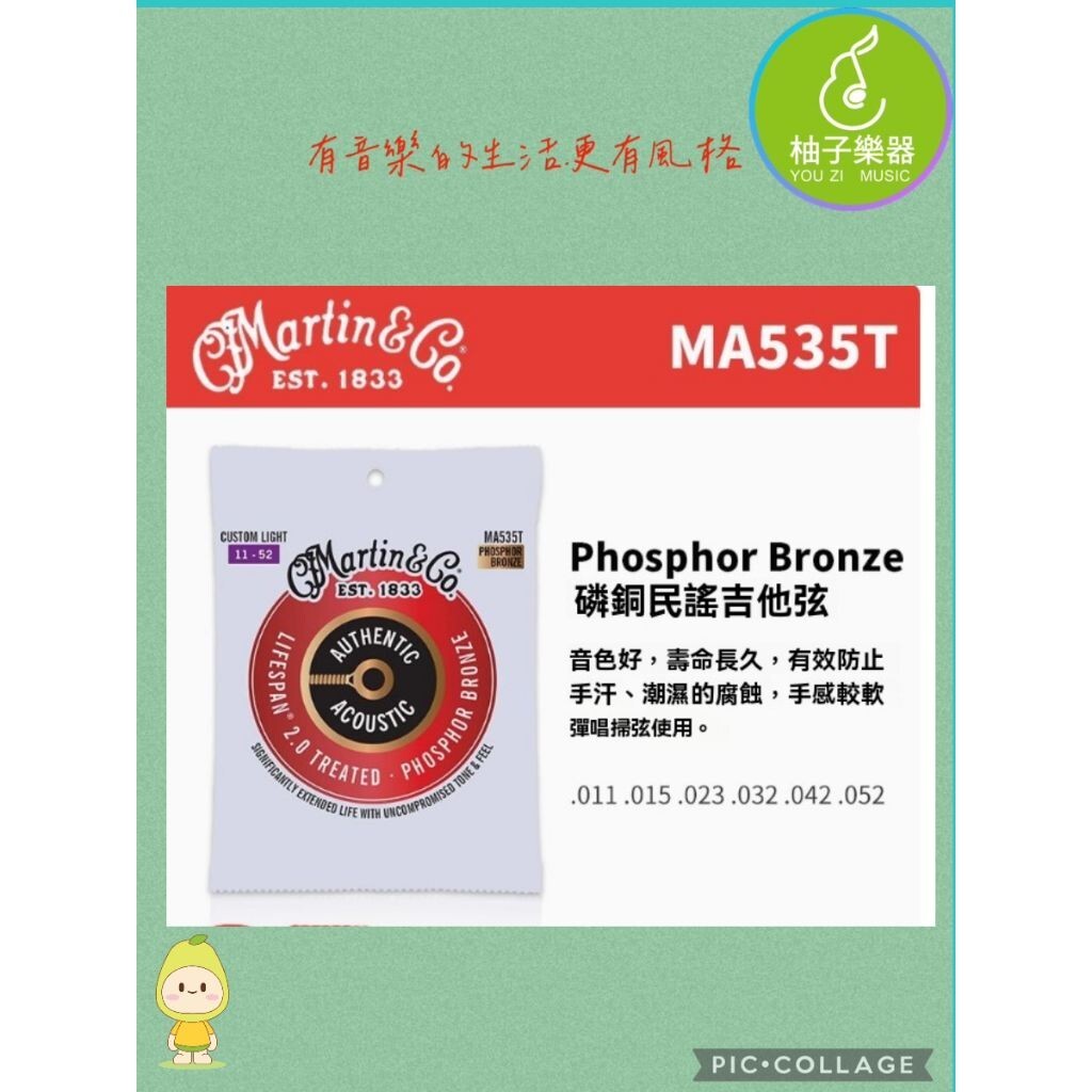 sg-11134201-824iu-me6xq3t4plac78
