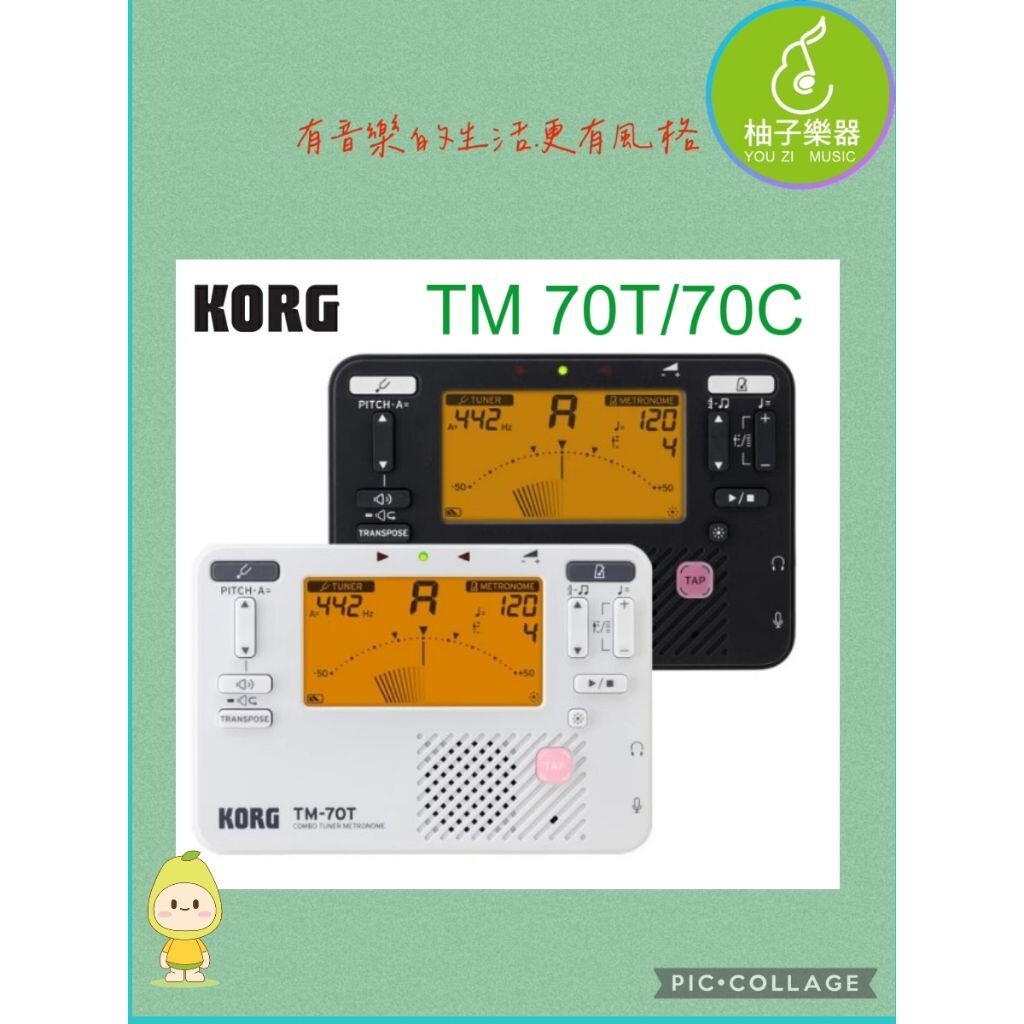 sg-11134201-824gt-me6xq5tr9b7r70