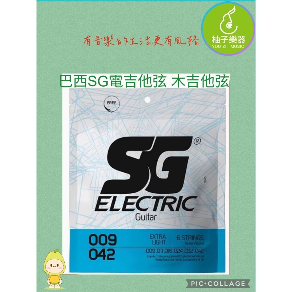 sg-11134201-824hs-me6xq3d9ircz94