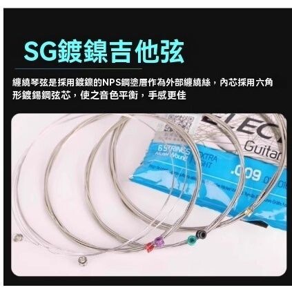 sg-11134201-824h2-me6xq4m2p6o38f
