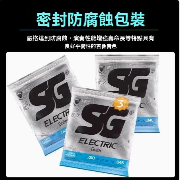 sg-11134201-824ix-me6xq5b8pfr759