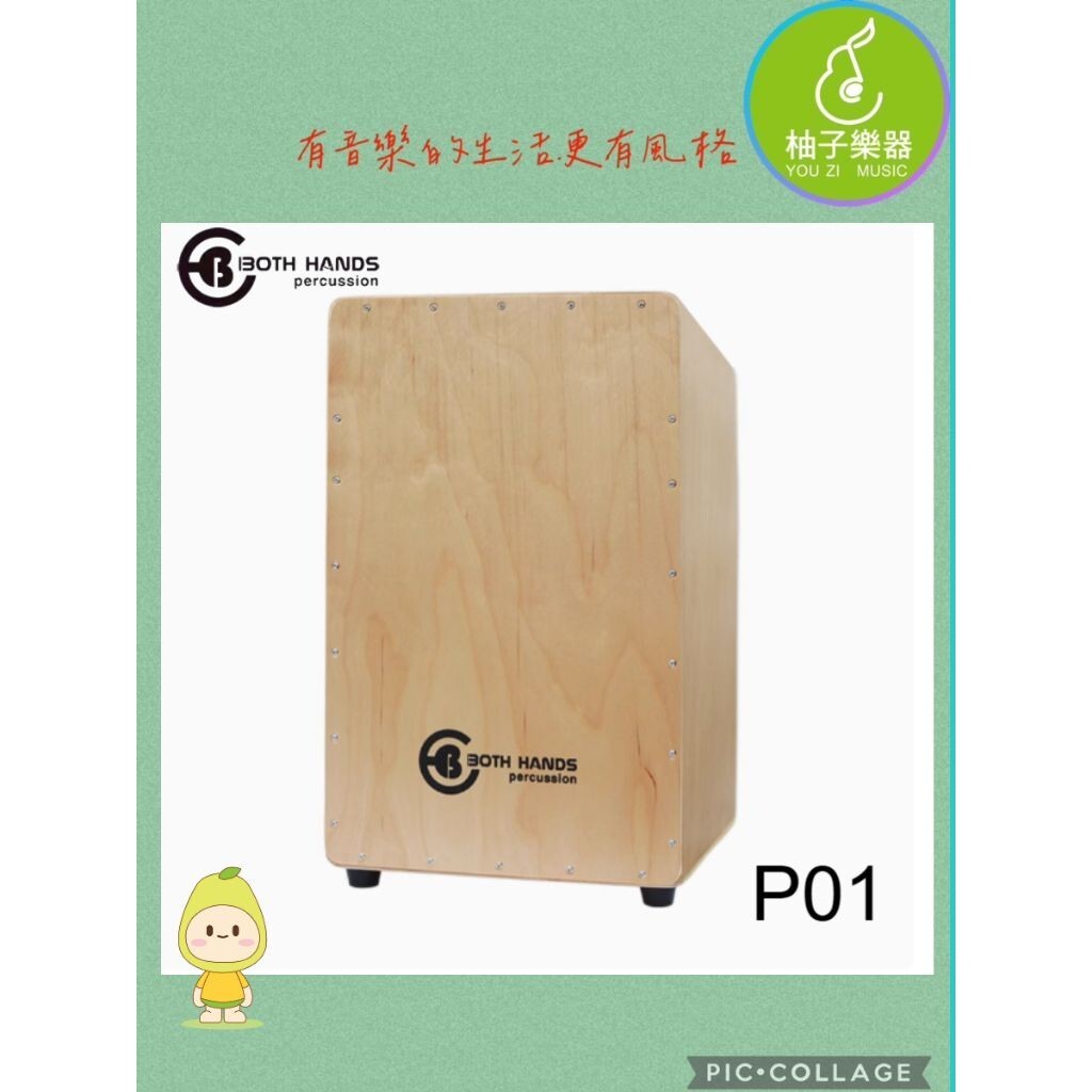 sg-11134201-824g8-me6xrghdqznmfe