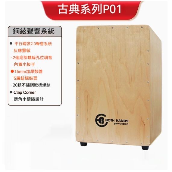 sg-11134201-824gg-me6xrgvg4pvr2d