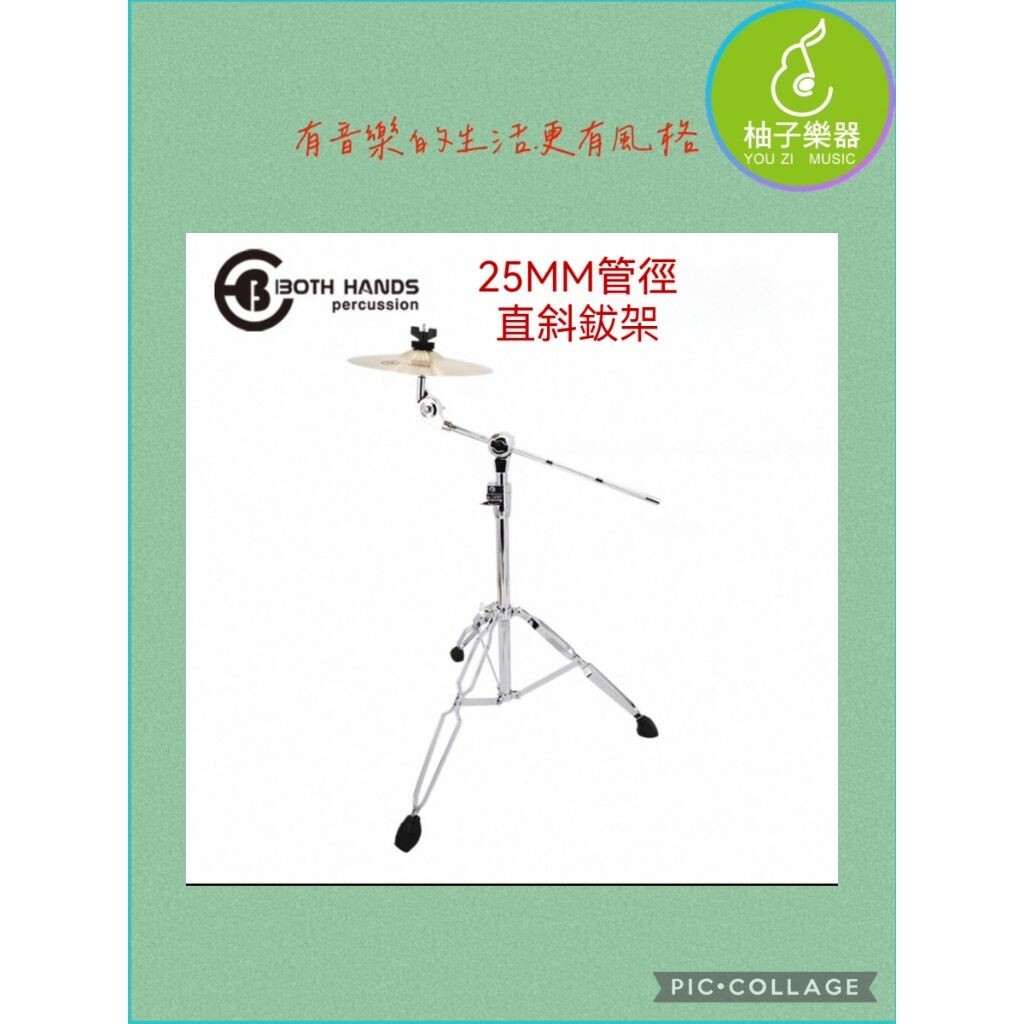 sg-11134201-824h4-me6xo1qoo54ya5